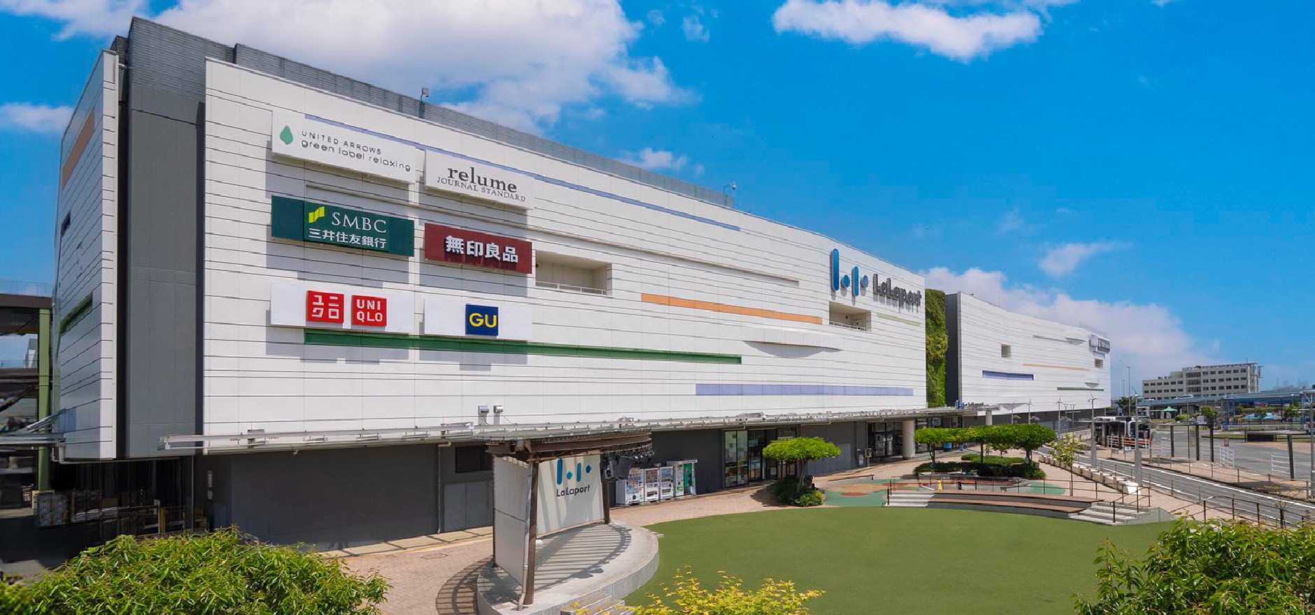 KATOJI　ららぽーと富士見外観