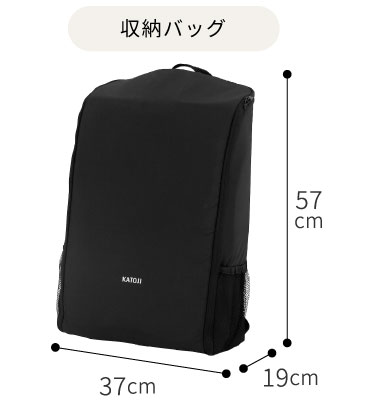 TOBERUベビーカー収納バッグ