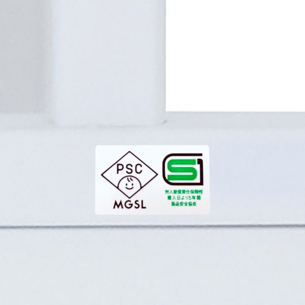 ミニベビーベッド 折りたたみ F(ホワイト)