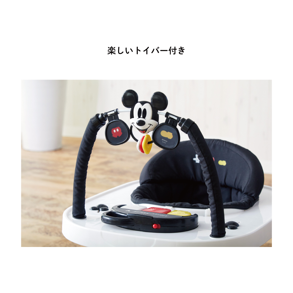 ベビーウォーカー ミッキーマウス｜新商品 KATOJI（カトージ）
